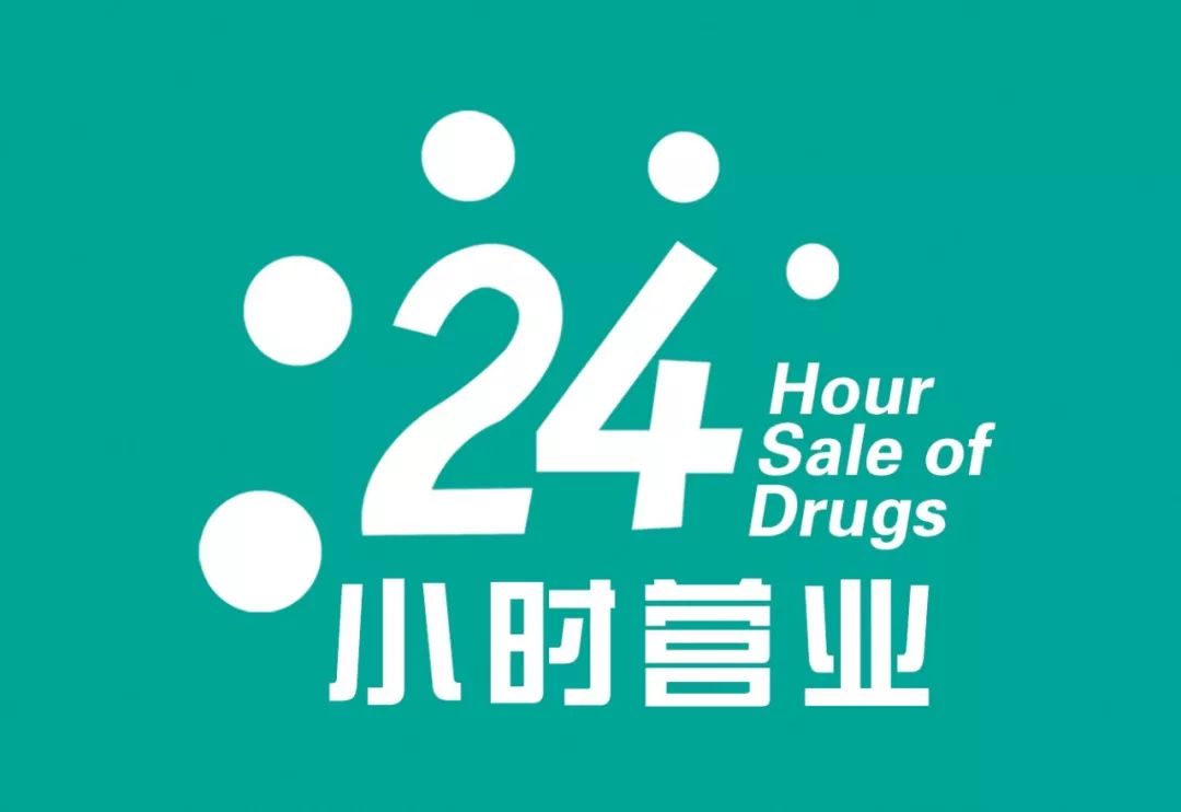 附近学生200元一个小时
